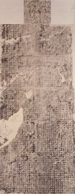 图片[1]-The Qing Dynasty expanded the stele of the Southern Dynasty-China Archive